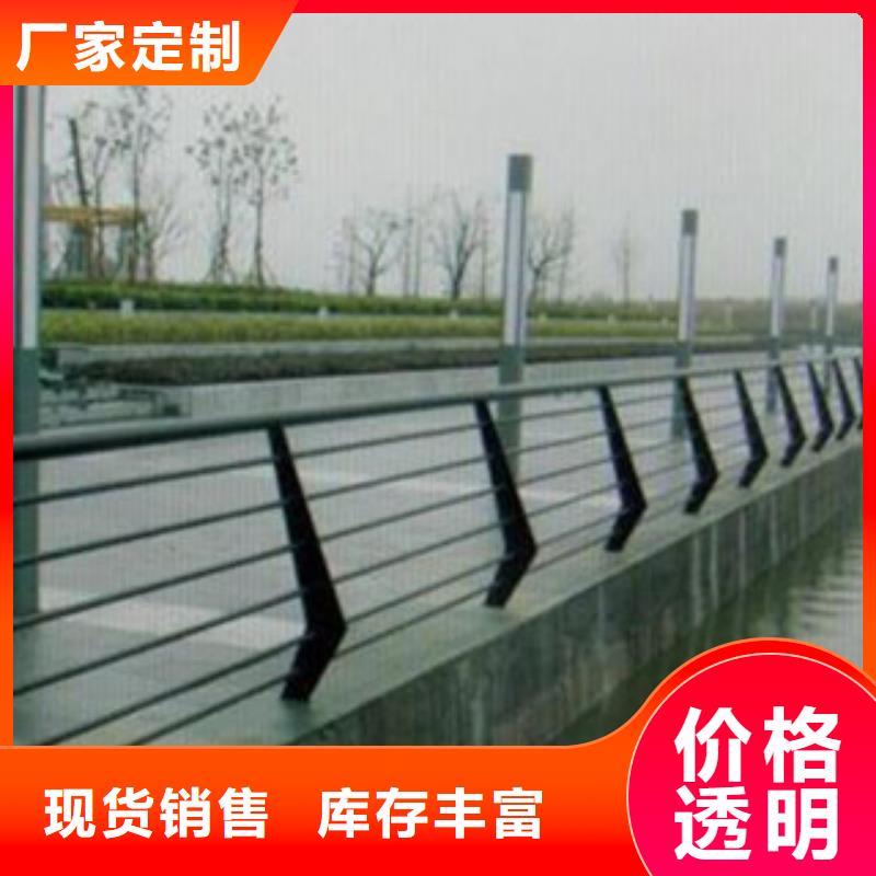 桥梁灯光护栏视频-桥梁灯光护栏(飞龙)覆盖地域吉林省通化市东昌|柳河|四平|长春|辽源|延边|吉林