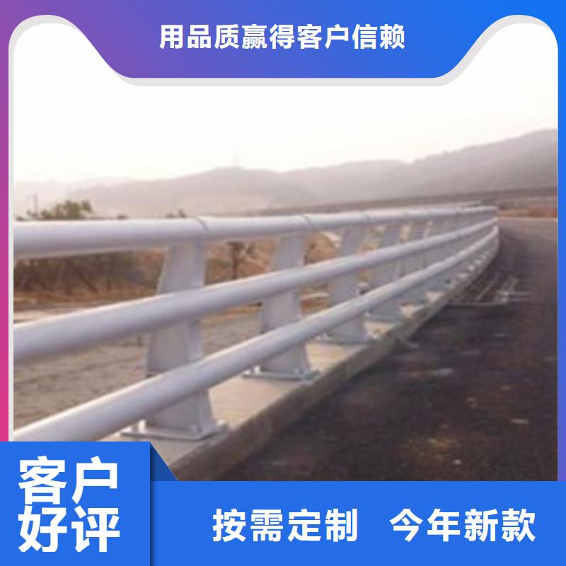 桥梁灯光护栏视频-桥梁灯光护栏(飞龙)覆盖地域吉林省通化市东昌|柳河|四平|长春|辽源|延边|吉林