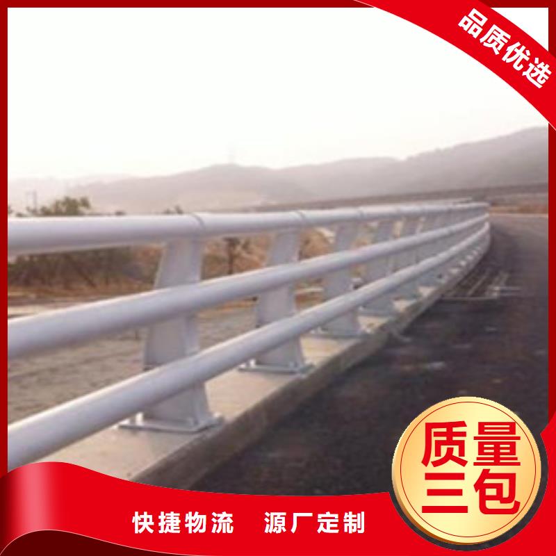 桥梁道路隔离护栏防撞护栏市场报价