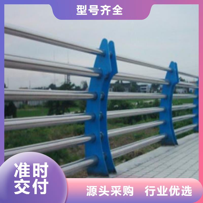 桥梁灯光护栏视频-桥梁灯光护栏_辽宁省市场覆盖本溪|阜新|沈阳|朝阳|盘锦等
