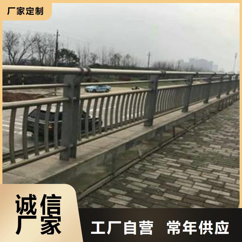 桥梁灯光护栏视频-桥梁灯光护栏|宜宾市|屏山|珙县|遂宁|广安|巴中|广元|绵阳|成都