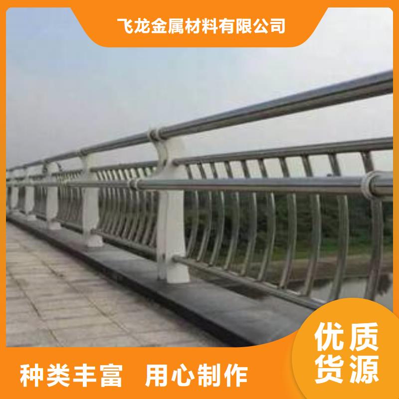 桥梁灯光护栏视频-桥梁灯光护栏_辽宁省市场覆盖本溪|阜新|沈阳|朝阳|盘锦等