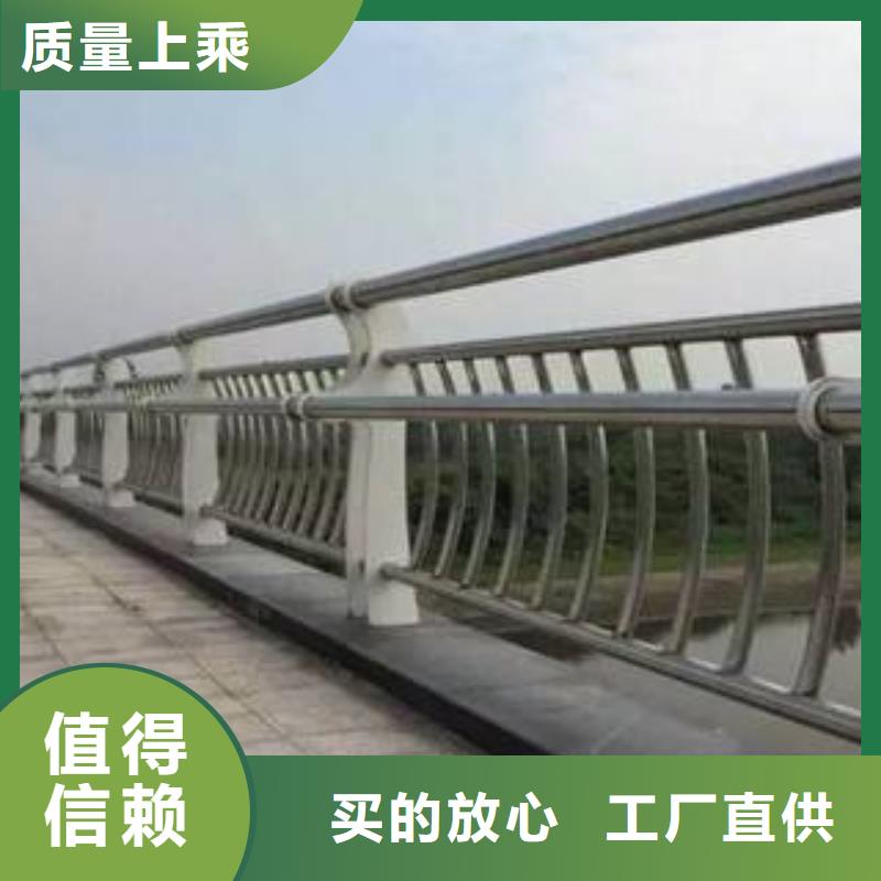 桥梁灯光护栏视频-桥梁灯光护栏|宜宾市|屏山|珙县|遂宁|广安|巴中|广元|绵阳|成都