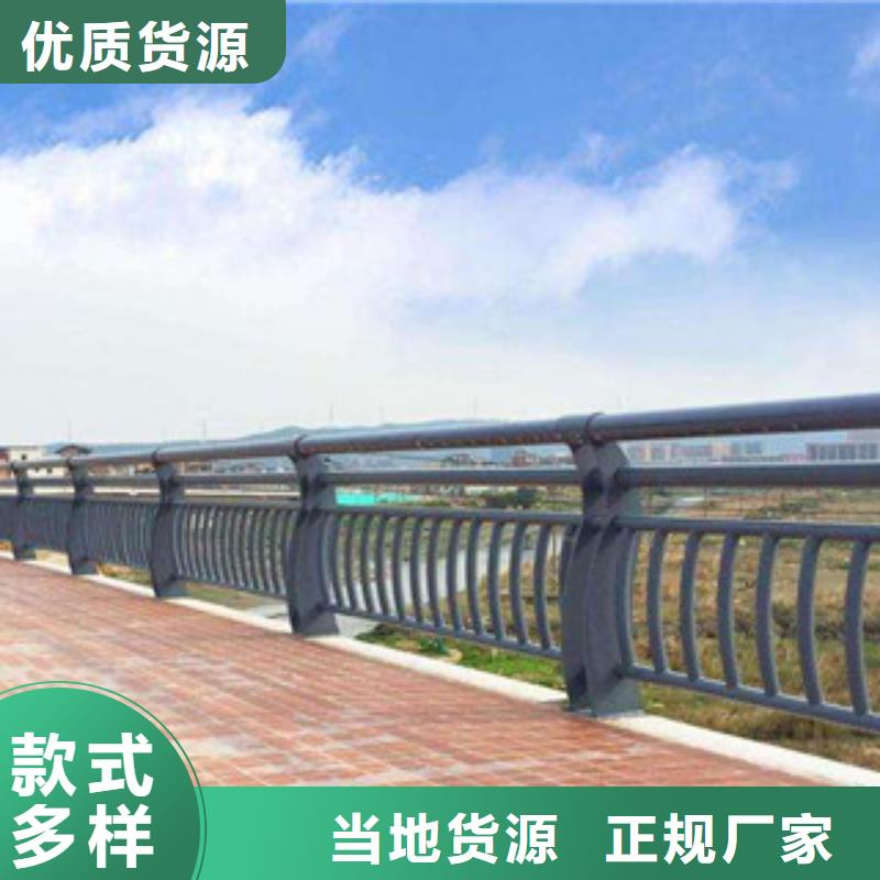 304不锈钢复合管灯光护栏厂家直销供货稳定