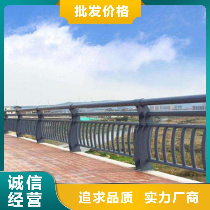 桥梁灯光护栏视频-桥梁灯光护栏|宜宾市|屏山|珙县|遂宁|广安|巴中|广元|绵阳|成都