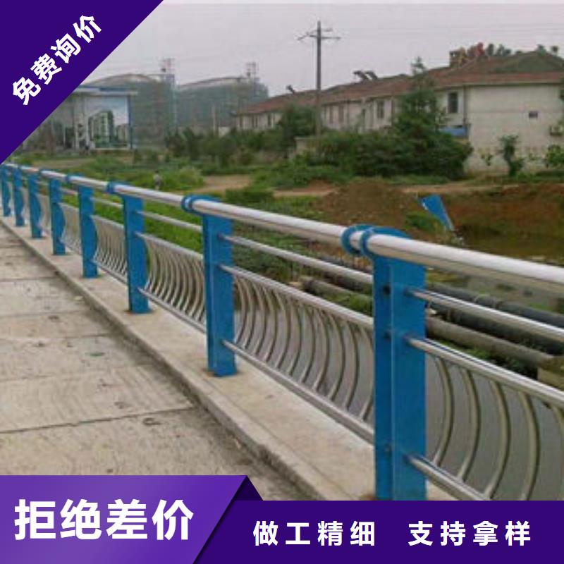 桥梁灯光护栏视频-桥梁灯光护栏|宜宾市|屏山|珙县|遂宁|广安|巴中|广元|绵阳|成都