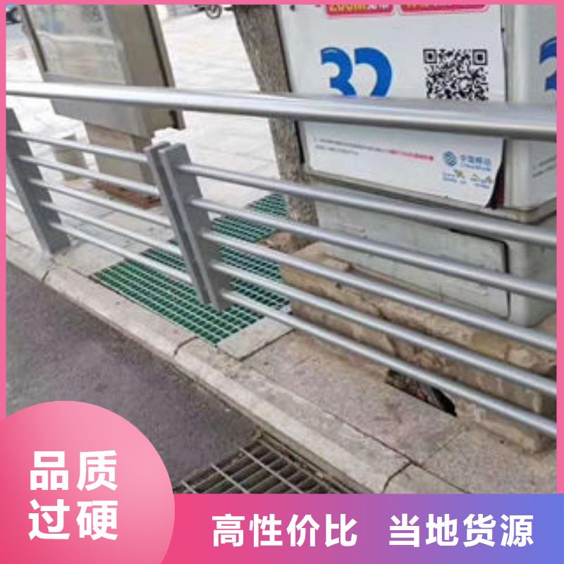桥梁灯光护栏视频-桥梁灯光护栏|宜宾市|屏山|珙县|遂宁|广安|巴中|广元|绵阳|成都