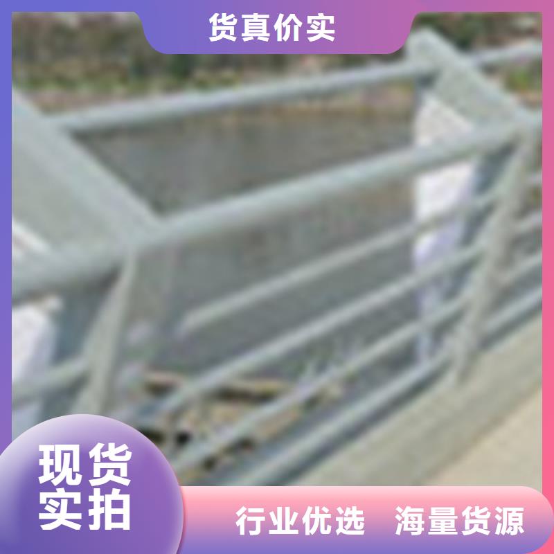 桥梁灯光护栏视频-桥梁灯光护栏_辽宁省市场覆盖本溪|阜新|沈阳|朝阳|盘锦等