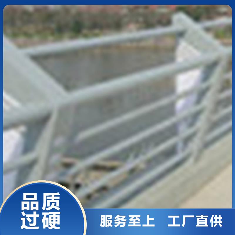304不锈钢复合管桥梁防撞护栏闪电发货