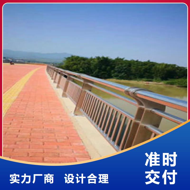 桥梁灯光护栏视频-桥梁灯光护栏|宜宾市|屏山|珙县|遂宁|广安|巴中|广元|绵阳|成都