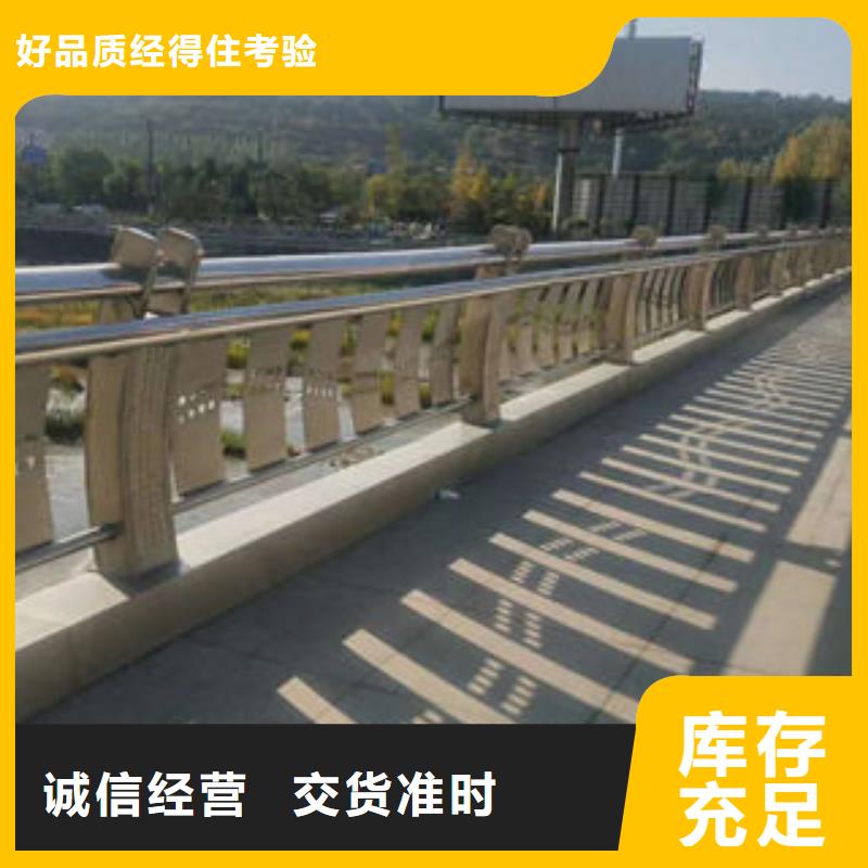桥梁灯光护栏视频-桥梁灯光护栏_辽宁省市场覆盖本溪|阜新|沈阳|朝阳|盘锦等