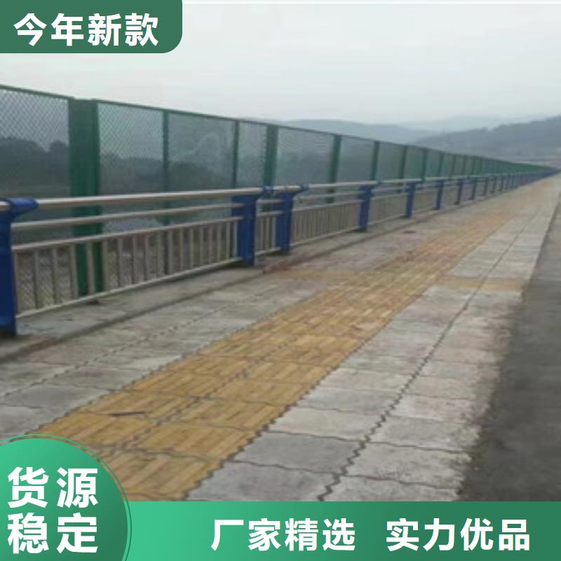 304不锈钢复合管桥梁防撞护栏闪电发货