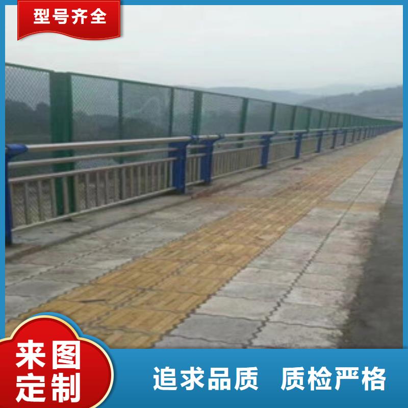 304不锈钢复合管灯光护栏厂家直销供货稳定