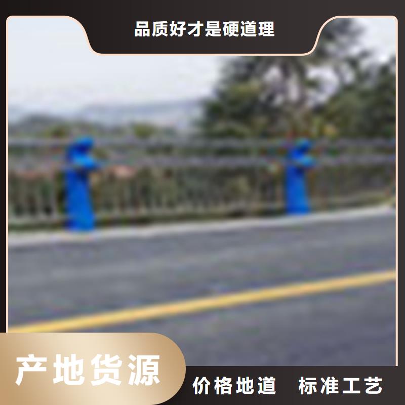 304不锈钢复合管桥梁防撞护栏闪电发货