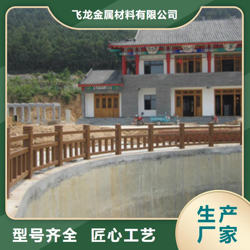 桥梁灯光护栏视频-桥梁灯光护栏|长治市|潞城|黎城|忻州|大同|阳泉|吕梁
