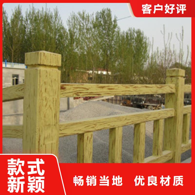 桥梁灯光护栏视频-桥梁灯光护栏-飞龙金属材料(商洛市分公司)服务区域商州|柞水|安康|西安|咸阳|宝鸡|汉中|榆林