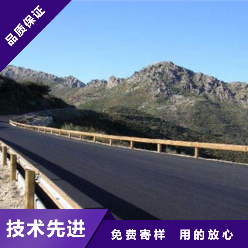 钢背木护栏桥梁灯光护栏大库存无缺货危机