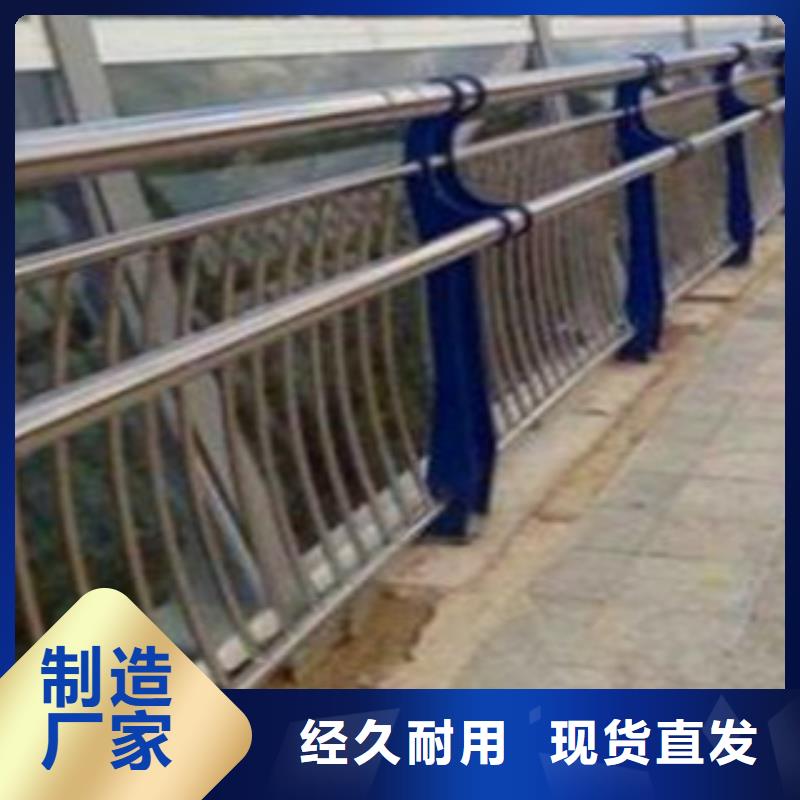 桥梁灯光护栏视频-桥梁灯光护栏-飞龙金属材料(商洛市分公司)服务区域商州|柞水|安康|西安|咸阳|宝鸡|汉中|榆林