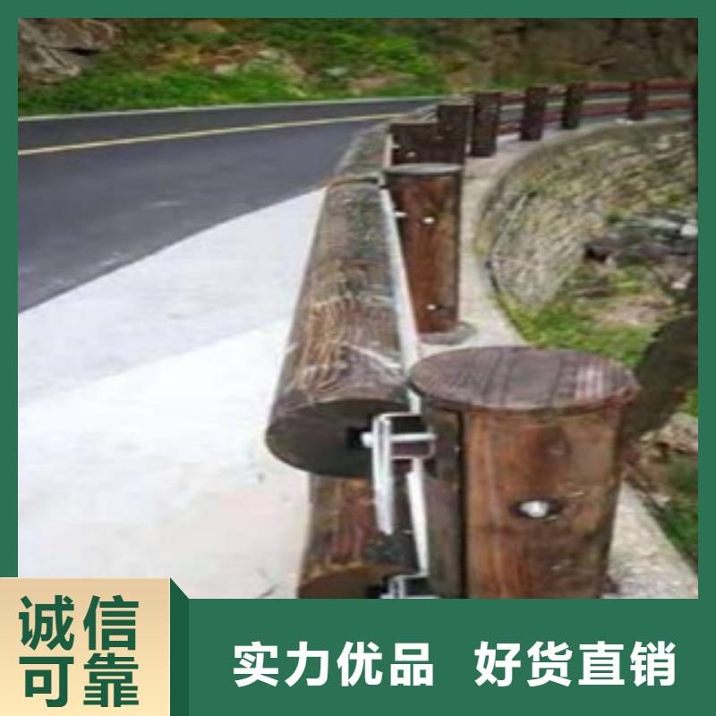【钢背木护栏】桥梁防撞护栏货源直销-服务范围包括漠河|呼玛|佳木斯|绥化|齐齐哈尔|鹤岗|哈尔滨|牡丹江等
