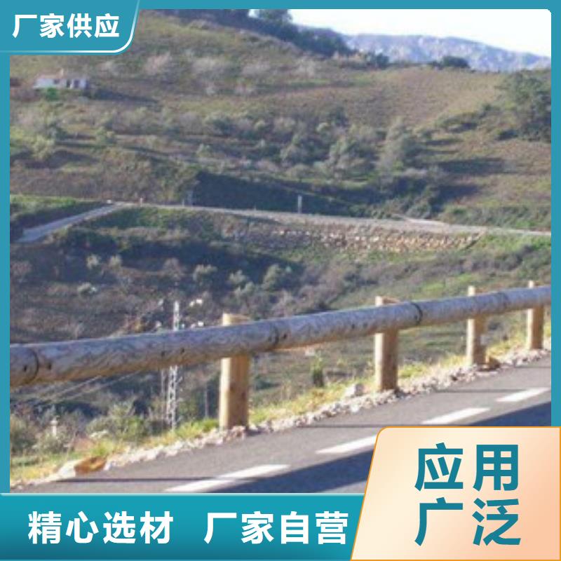 钢背木护栏不锈钢桥梁护栏来图定制量大从优