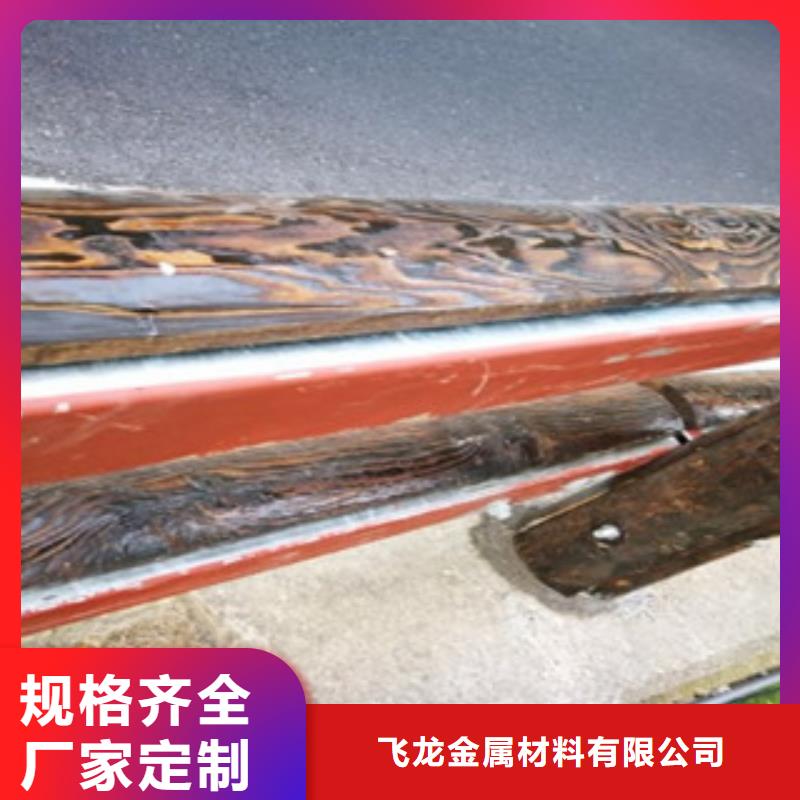 【钢背木护栏】桥梁防撞护栏货源直销-服务范围包括漠河|呼玛|佳木斯|绥化|齐齐哈尔|鹤岗|哈尔滨|牡丹江等