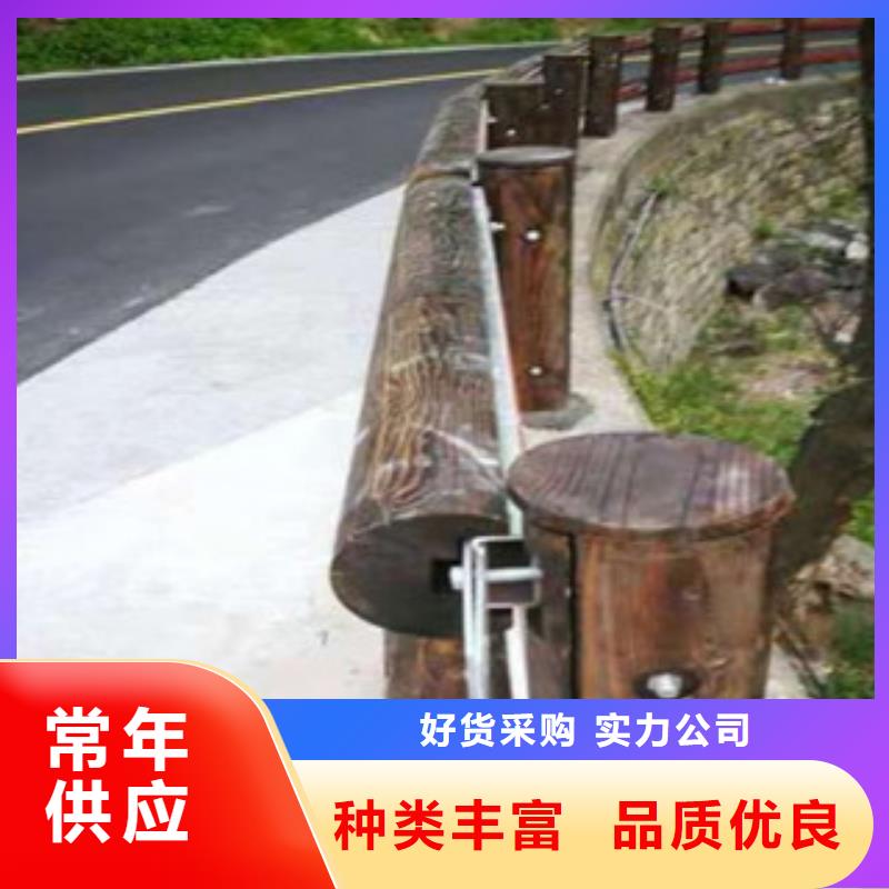 钢背木护栏不锈钢桥梁护栏批发供应