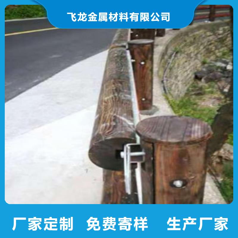 桥梁灯光护栏视频-桥梁灯光护栏|长治市|潞城|黎城|忻州|大同|阳泉|吕梁
