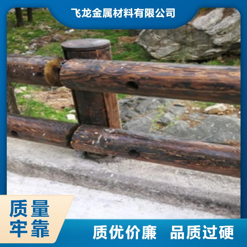 【钢背木护栏】桥梁防撞护栏厂家质量过硬