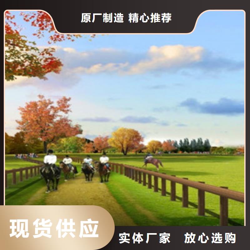 钢背木护栏桥梁灯光护栏大库存无缺货危机