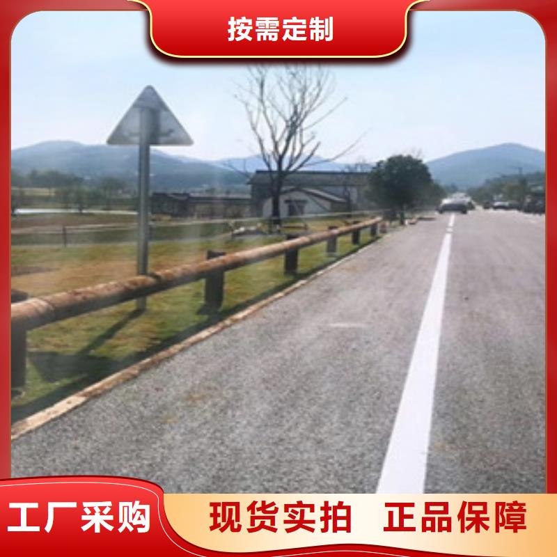 桥梁灯光护栏视频-桥梁灯光护栏-飞龙金属材料(商洛市分公司)服务区域商州|柞水|安康|西安|咸阳|宝鸡|汉中|榆林