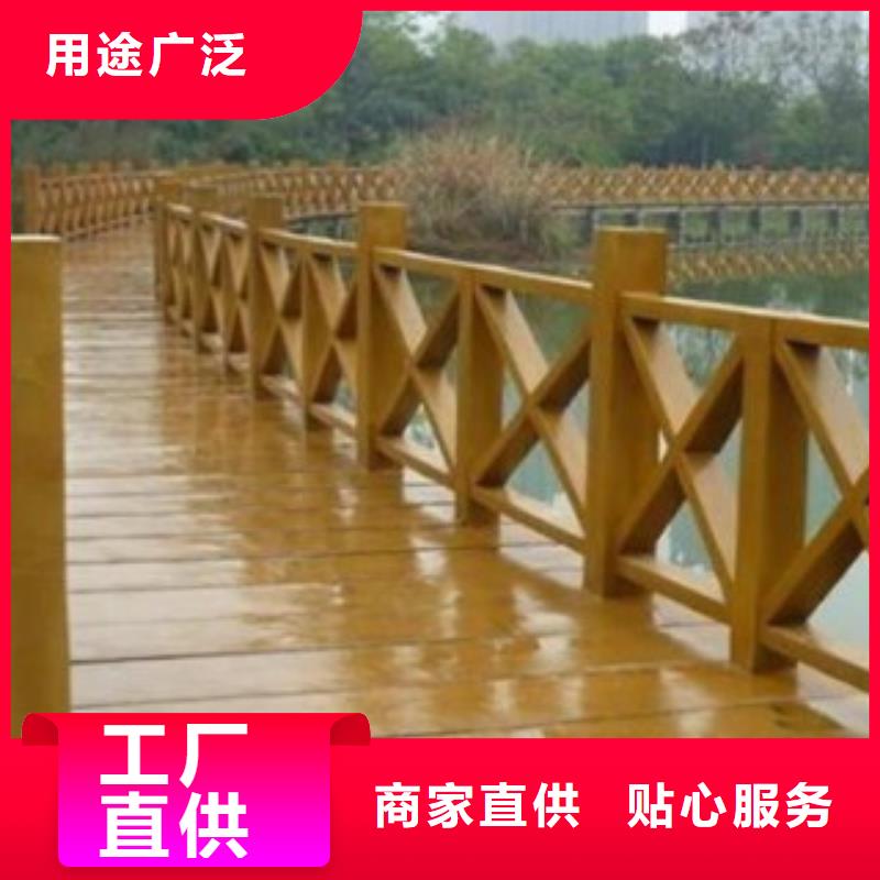 钢背木护栏桥梁灯光护栏大库存无缺货危机