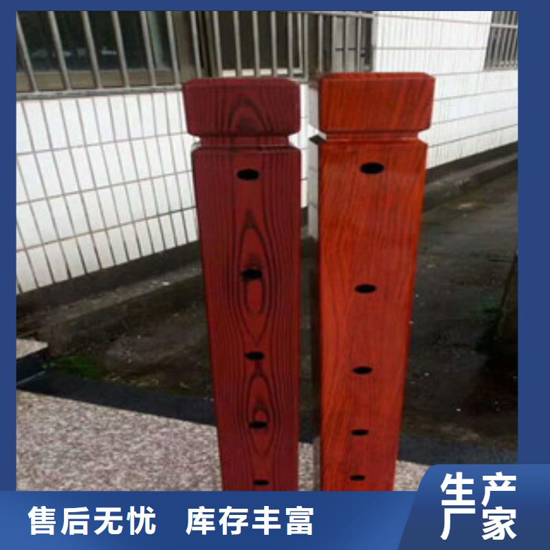 钢背木护栏不锈钢桥梁护栏来图定制量大从优