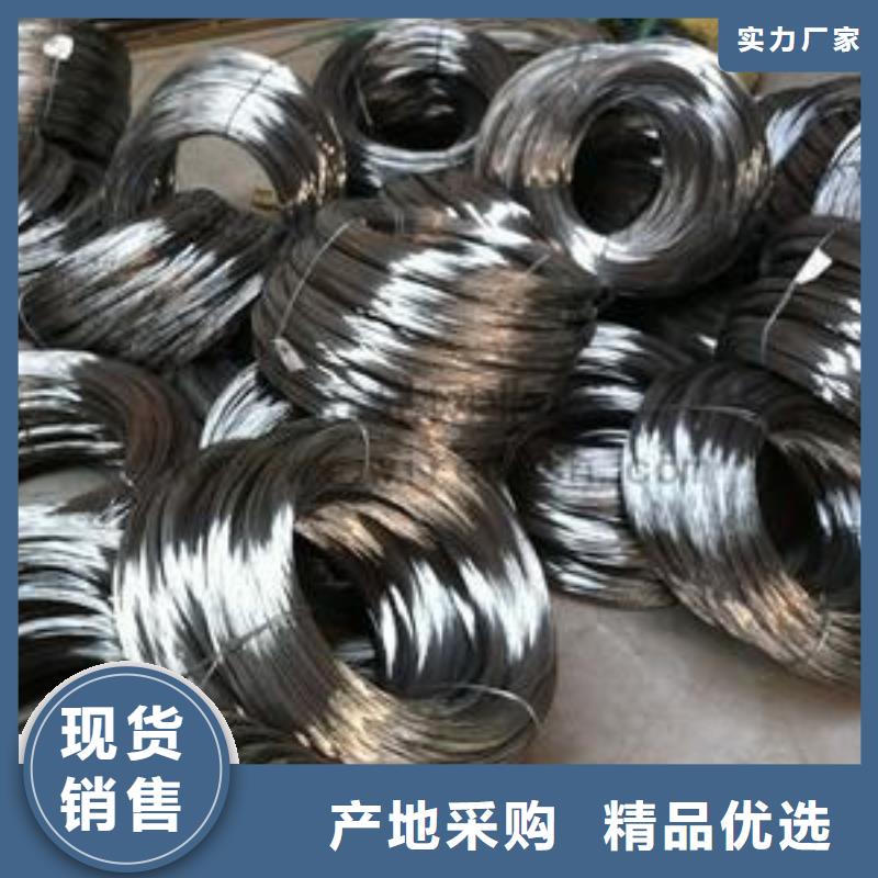 【不锈钢丝】310S不锈钢板现货直发-服务区域包括交口|临县|晋城|运城|太原|晋中|长治等-产品视频