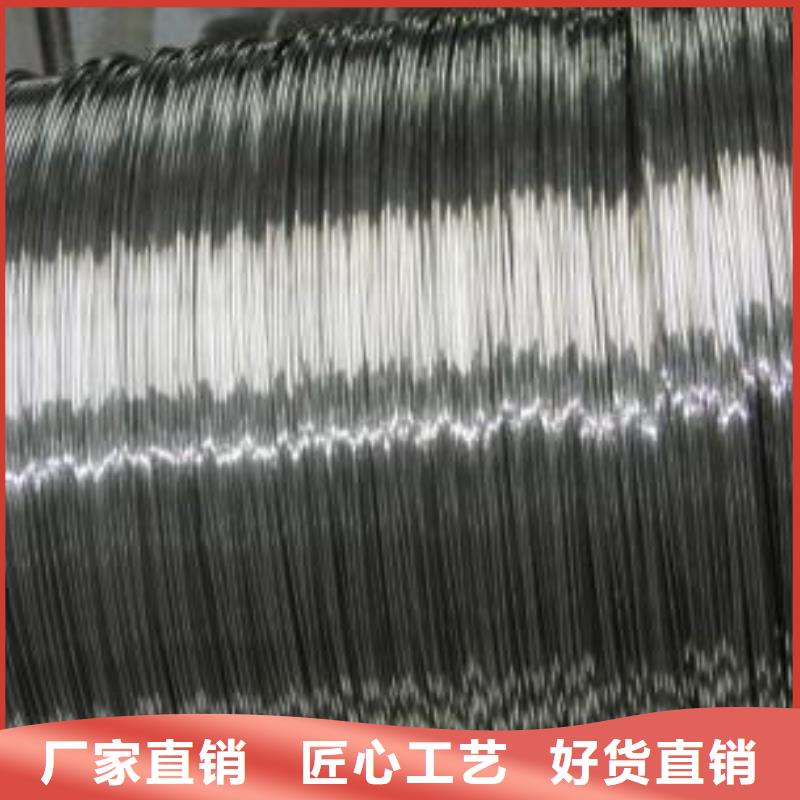 【不锈钢丝】310S不锈钢板现货直发-服务区域包括交口|临县|晋城|运城|太原|晋中|长治等-产品视频