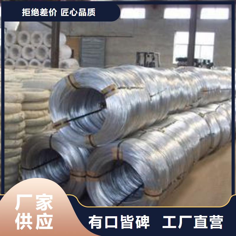 鸿运鹏达316不锈钢板不锈钢丝-【不锈钢板】大品牌值得信赖szmyb.com