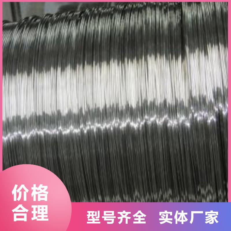 【不锈钢丝】310S不锈钢板现货直发-服务区域包括交口|临县|晋城|运城|太原|晋中|长治等-产品视频