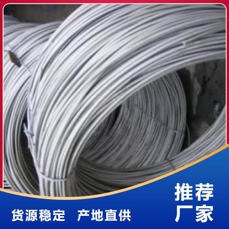 316不锈钢板视频-港闸|崇川|宿迁|苏州|扬州|镇江鸿运鹏达316不锈钢板_ 鸿运鹏达金属材料销售(南通市分公司)