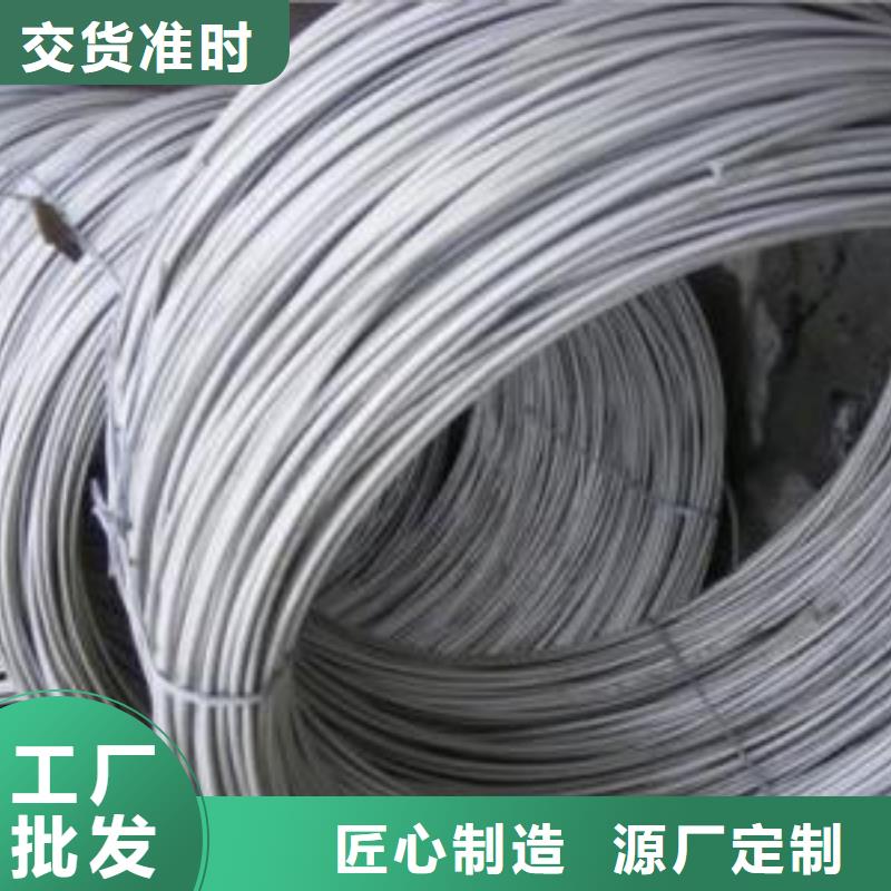 【不锈钢丝】310S不锈钢板现货直发-服务区域包括交口|临县|晋城|运城|太原|晋中|长治等-产品视频