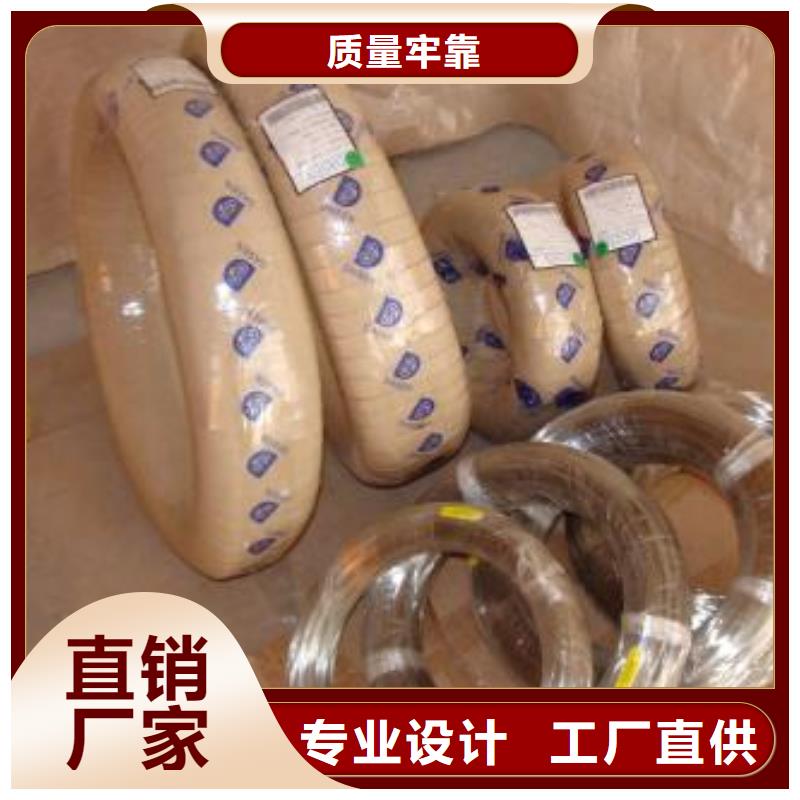 316不锈钢板视频-港闸|崇川|宿迁|苏州|扬州|镇江鸿运鹏达316不锈钢板_ 鸿运鹏达金属材料销售(南通市分公司)
