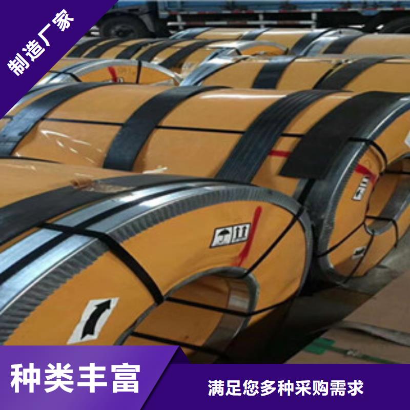 不锈钢板,304不锈钢板优选好材铸造好品质
