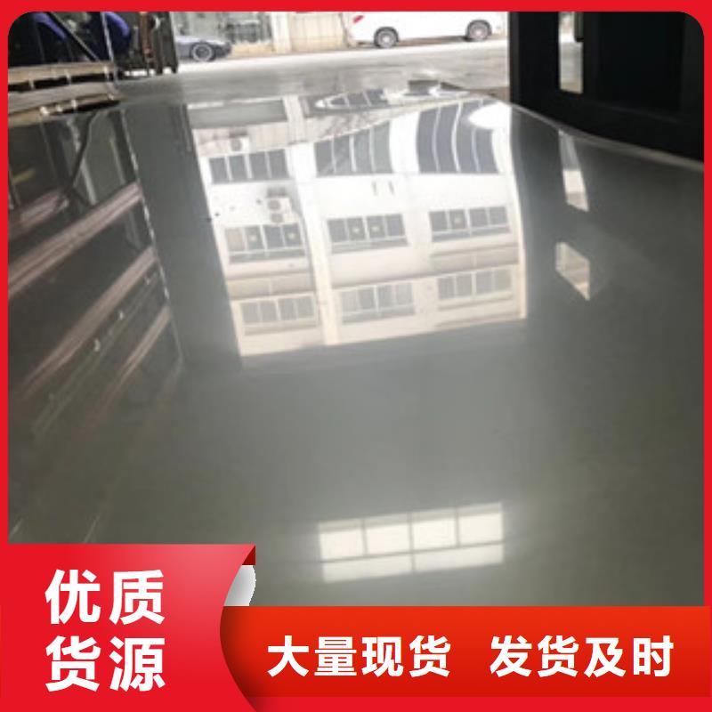 不锈钢板厂家新品