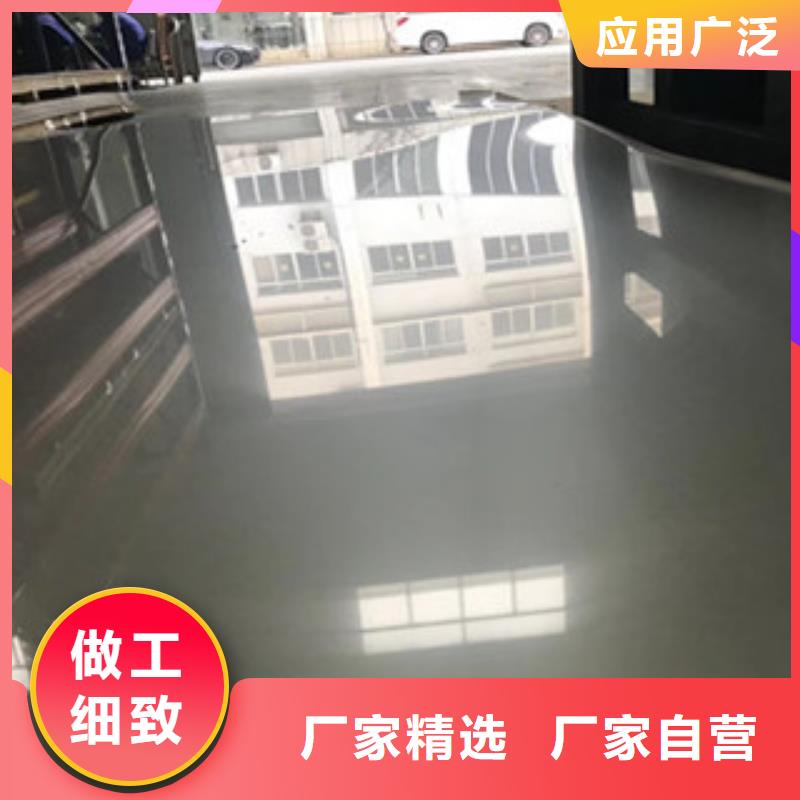 不锈钢板_316不锈钢板严选材质