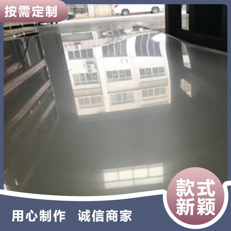 不锈钢板310S不锈钢板高标准高品质