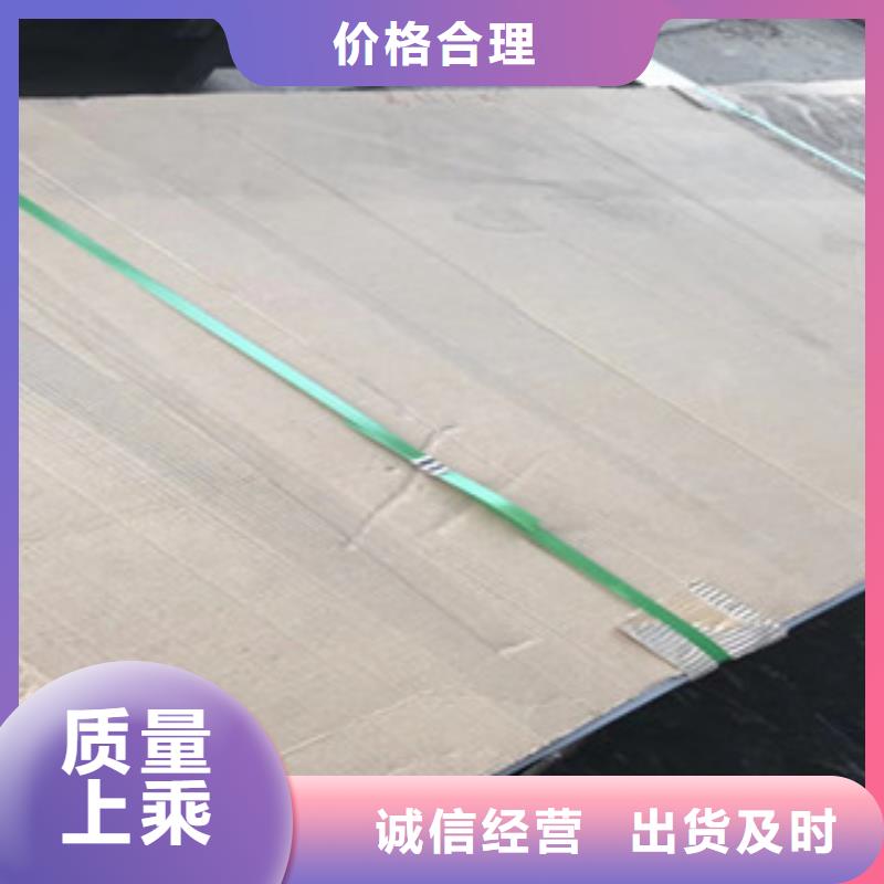 不锈钢板-316不锈钢板货到付款