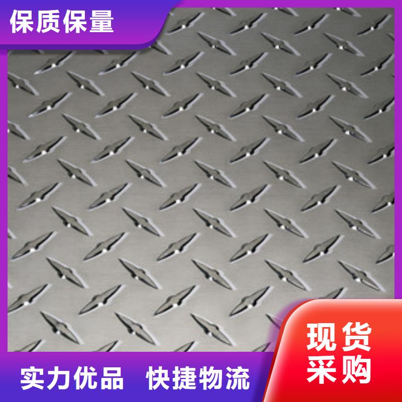 不锈钢板厂家新品