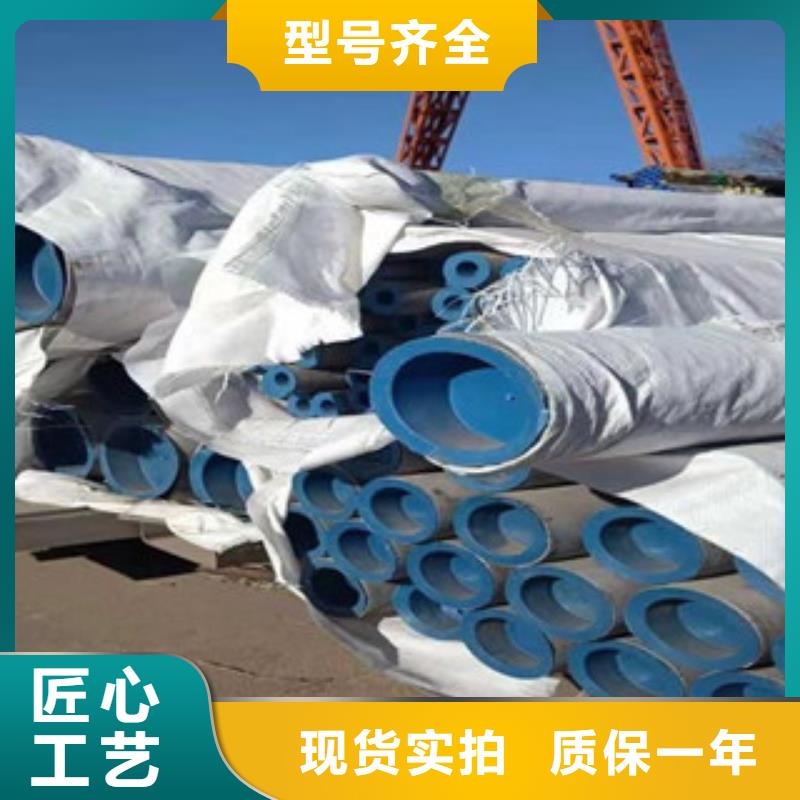 不锈钢管321不锈钢板现货齐全售后无忧