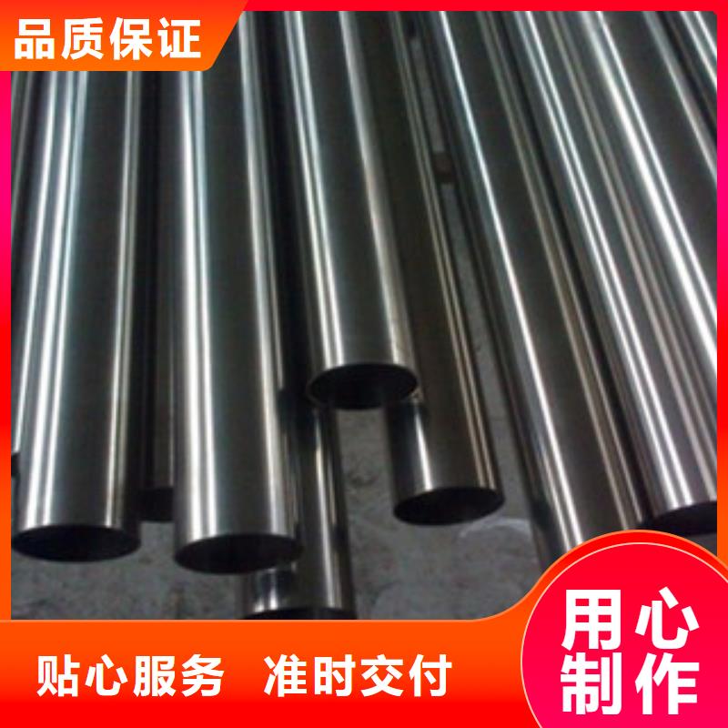 鸿运鹏达【 不锈钢管 不锈钢管价格满足客户需求】-业务覆盖区域|离石|岚县|阳泉|大同|晋中|忻州|晋城|太原|朔州-诚信商务网