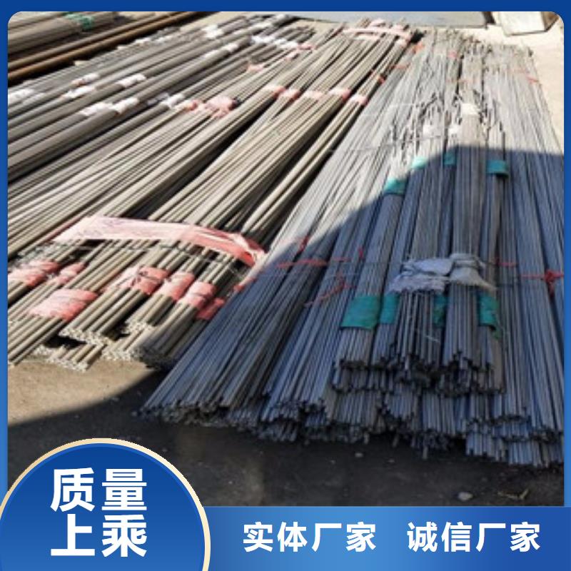 不锈钢管_不锈钢板货源直供