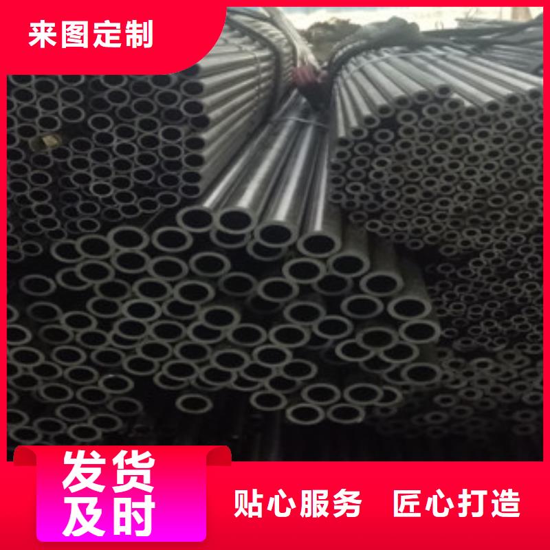 精密钢管,珩磨无缝钢管可放心采购
