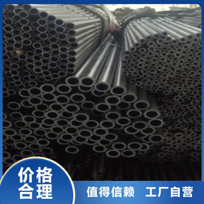 精密钢管精密无缝管应用范围广泛